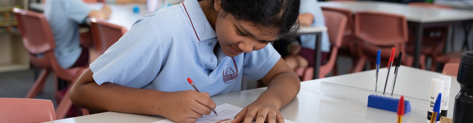 Term Dates – Swan View Primary School